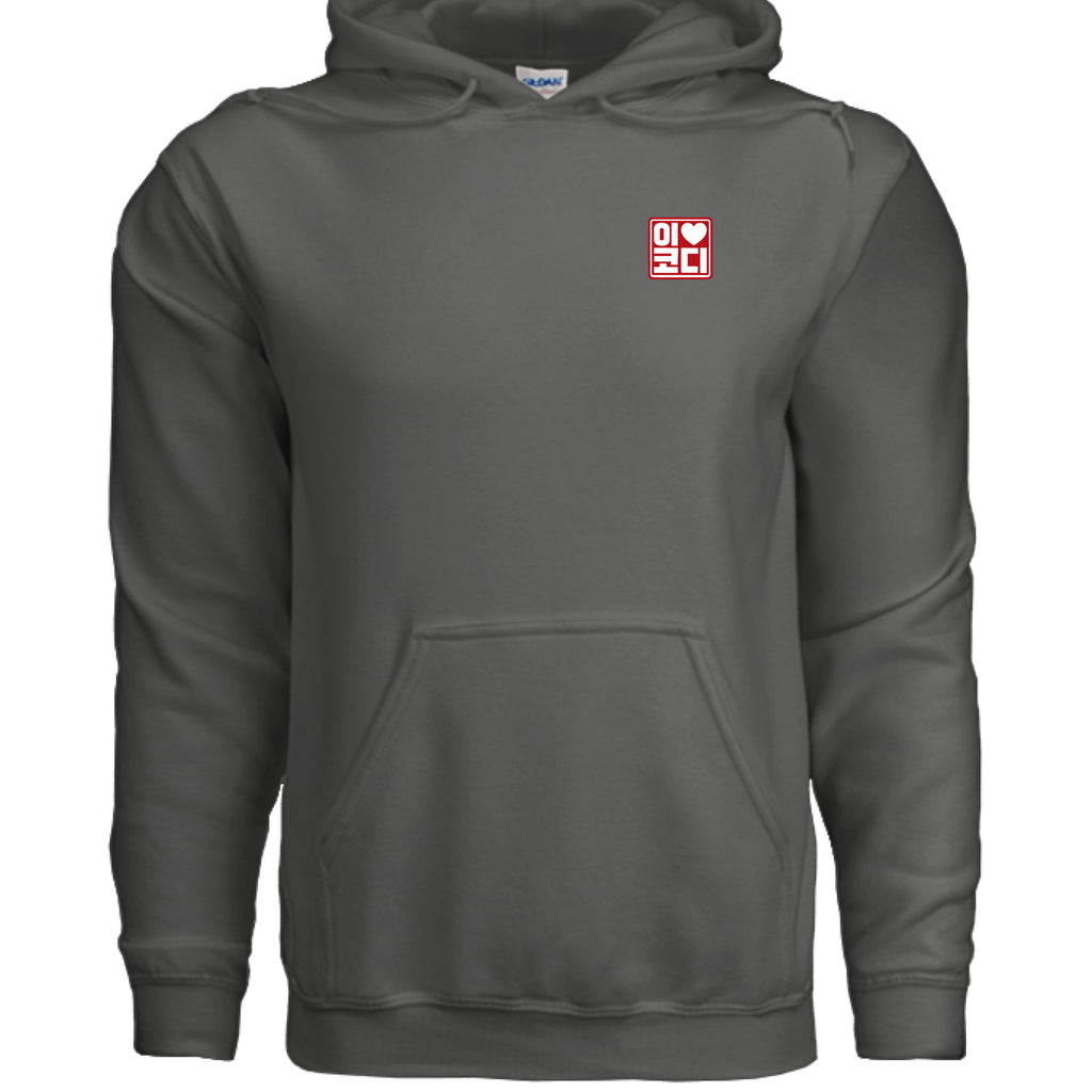 CHARCOAL - FRONT