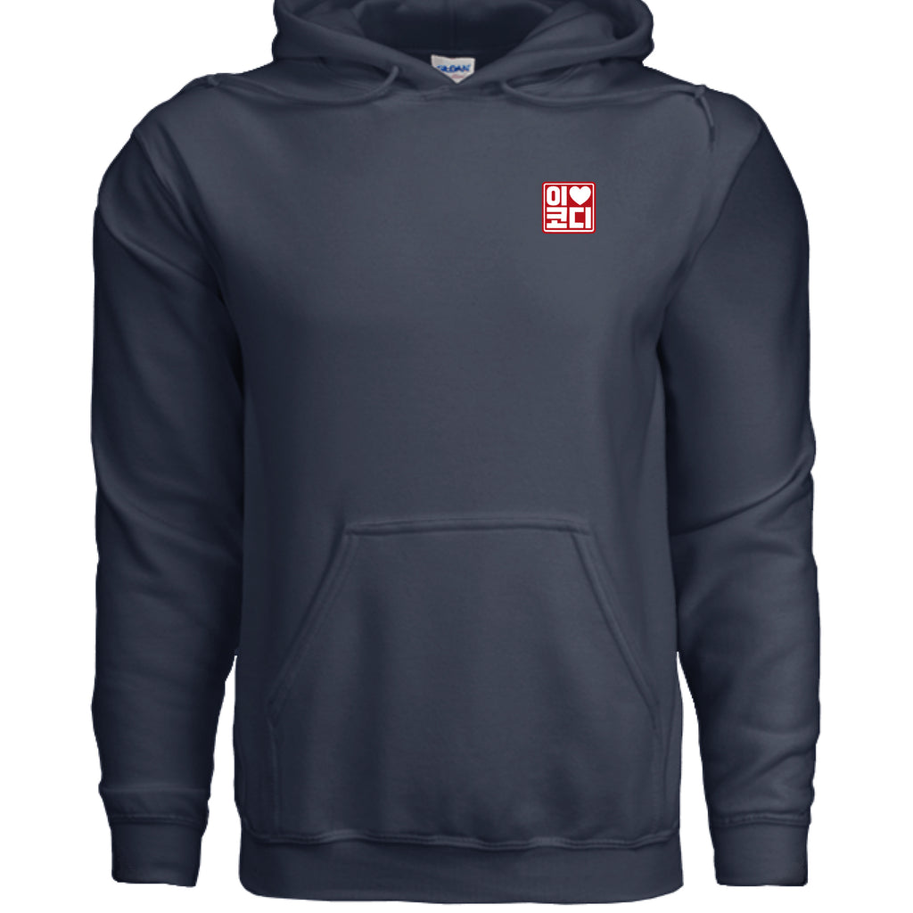 NAVY - FRONT