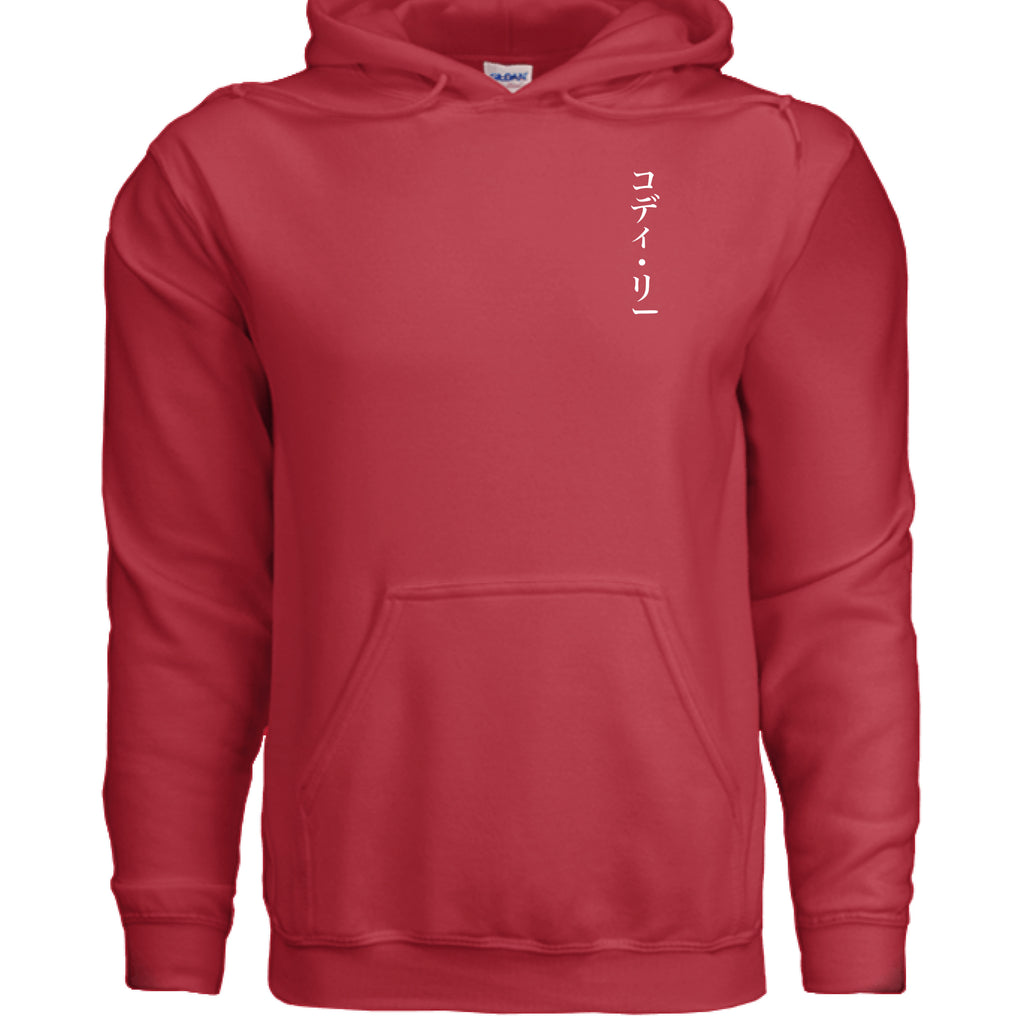 RED - FRONT